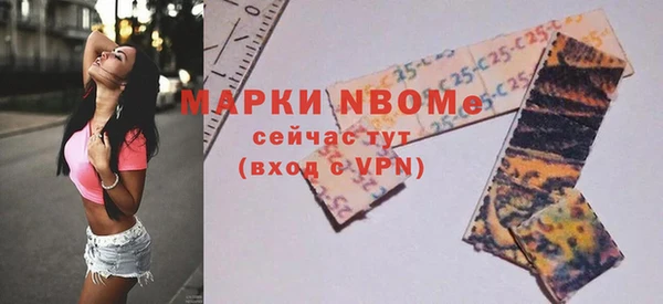 меф VHQ Абдулино