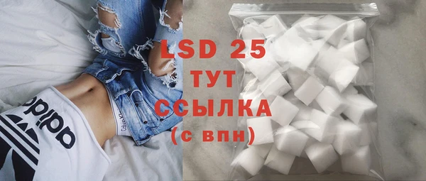 меф VHQ Абдулино