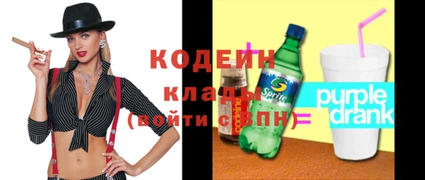 меф VHQ Абдулино