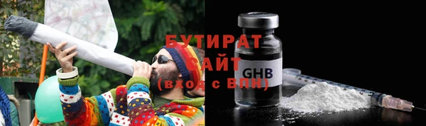 скорость mdpv Абинск