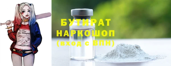 меф VHQ Абдулино