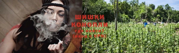 кокаин перу Алексин