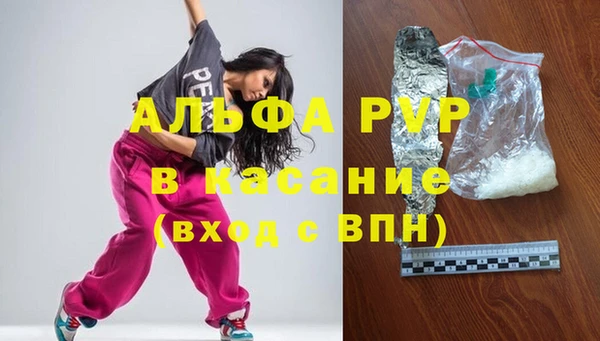 jwh Ладушкин