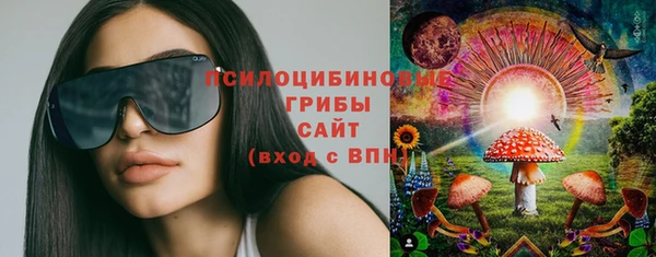 кокаин перу Алексин