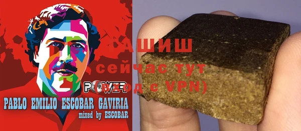 кокаин перу Алексин