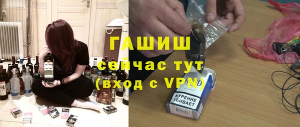 меф VHQ Абдулино