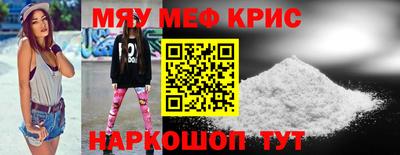 a pvp Абинск