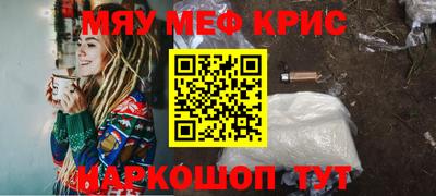 a pvp Абинск