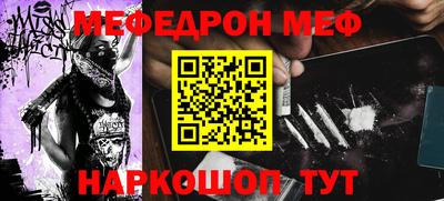 гашишное масло Новозыбков