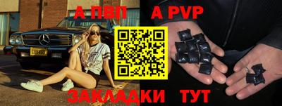 героин Новодвинск