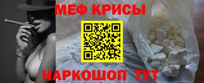 ECSTASY Абакан
