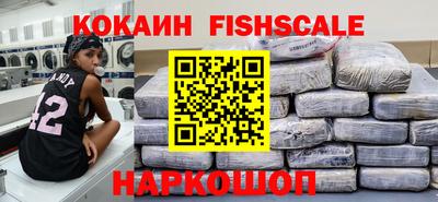 МДПВ Азнакаево