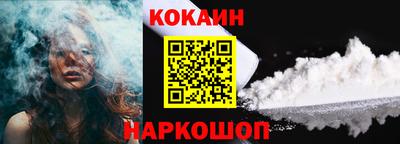 МДПВ Азнакаево