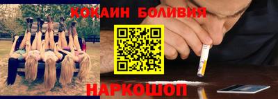 МДПВ Азнакаево