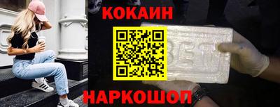 a pvp Абинск