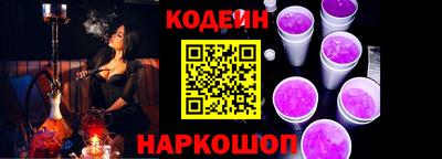 a pvp Абинск