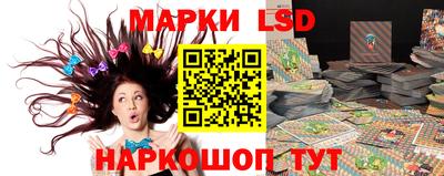 ECSTASY Абакан