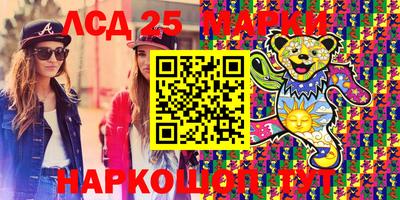 a pvp Абинск