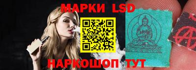 героин Новодвинск