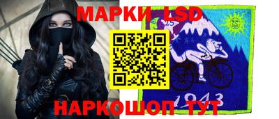 ECSTASY Абакан