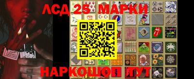 героин Новодвинск