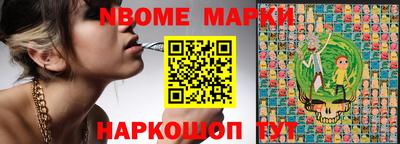 МДПВ Азнакаево