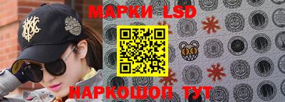 героин Новодвинск