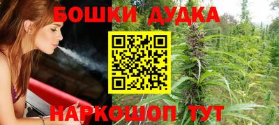 COCAINE Новокубанск