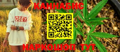 МДПВ Азнакаево