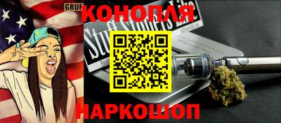 МДПВ Азнакаево