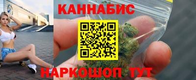 ECSTASY Абакан