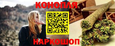 ECSTASY Абакан