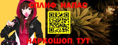 героин Новодвинск