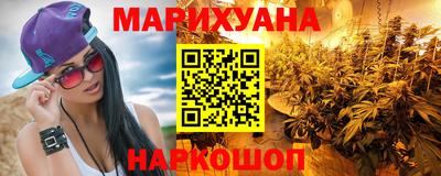 героин Новодвинск