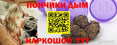 ECSTASY Абакан