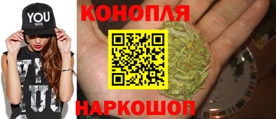 COCAINE Новокубанск