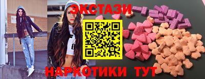 МДПВ Азнакаево
