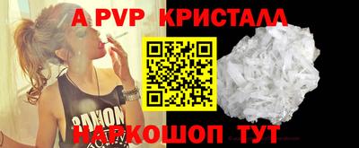 ECSTASY Абакан