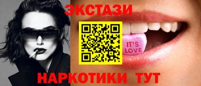 COCAINE Новокубанск