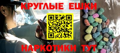 a pvp Абинск