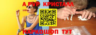 героин Новодвинск