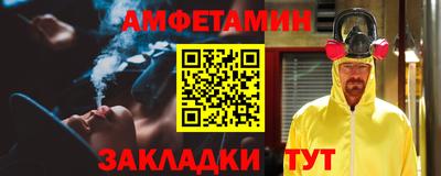 МДПВ Азнакаево