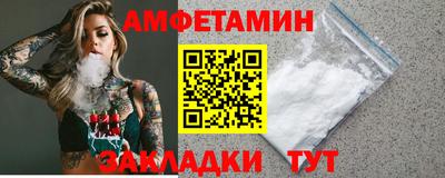 МДПВ Азнакаево