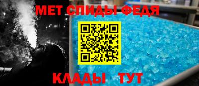 гашишное масло Новозыбков