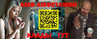 ECSTASY Абакан