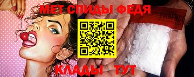 ECSTASY Абакан