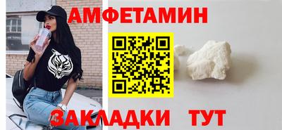 МДПВ Азнакаево