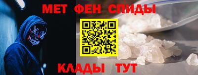 ECSTASY Абакан