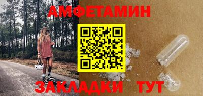 героин Новодвинск