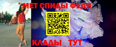 COCAINE Новокубанск